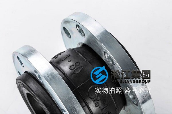 “耐負(fù)壓”PN25橡膠接頭