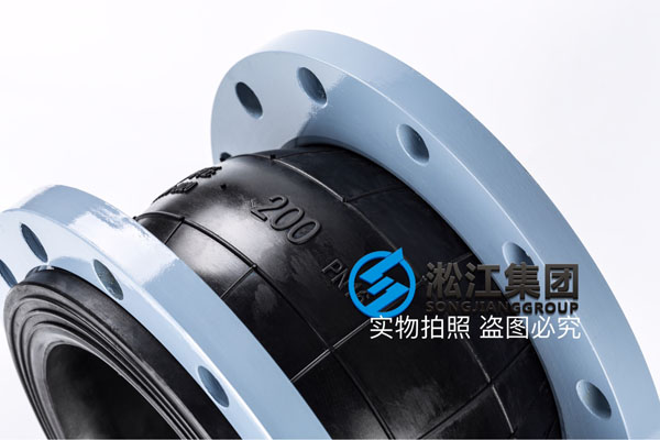 臺(tái)州DN200橡膠軟連接現(xiàn)在什么價(jià)格？