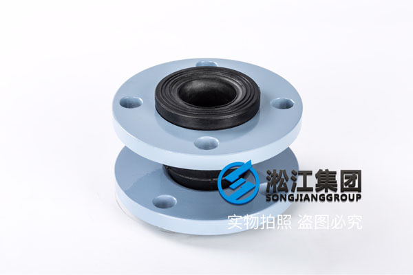 南通DN50,DN65軟接頭