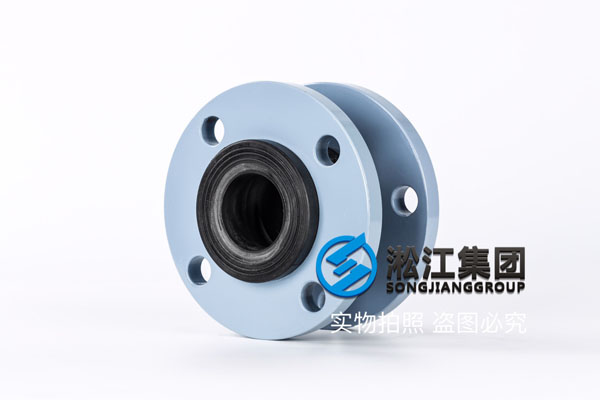 南通DN50,DN65軟接頭