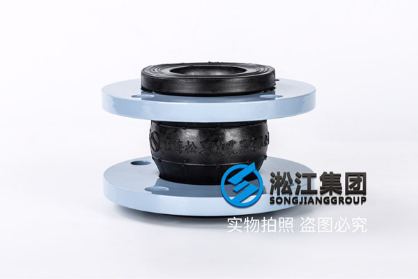常寧減震接頭,型號(hào)40,DN50,DN65