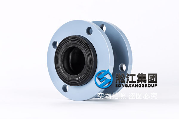 常寧減震接頭,型號(hào)40,DN50,DN65