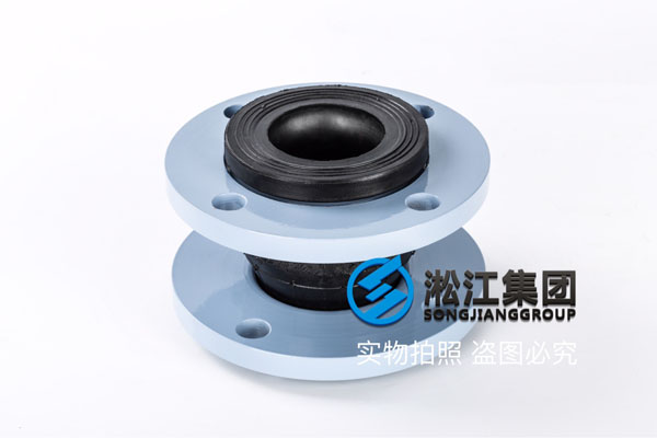 常寧減震接頭,型號(hào)40,DN50,DN65