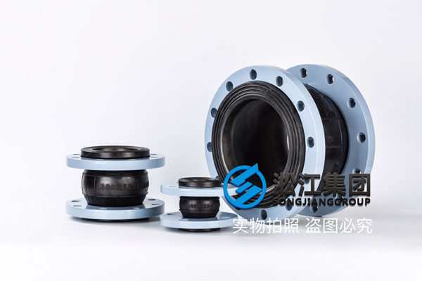 常寧減震接頭,型號(hào)40,DN50,DN65