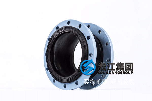 四川電廠脫硫循環(huán)泵安裝橡膠膨脹節(jié)