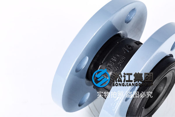 北京單球型撓性接頭，型號(hào)DN40，耐壓1.0MPa