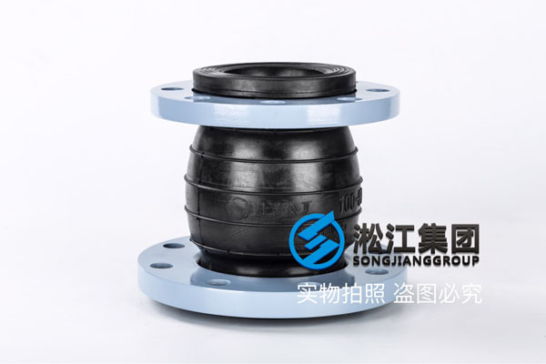 廈門橡膠軟連接DN100*80,1.0MPa，耐磨橡膠