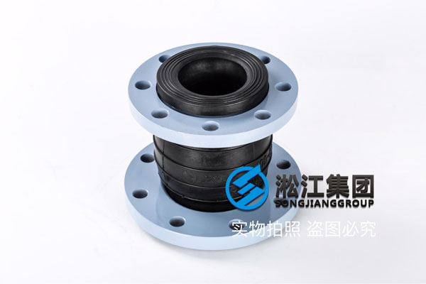 廈門橡膠軟連接DN100*80,1.0MPa，耐磨橡膠