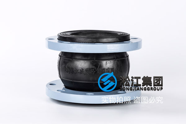 陜西氯丁橡膠補償器，型號DN125，壓力PN10