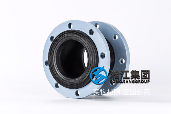 陜西氯丁橡膠補償器，型號DN125，壓力PN10