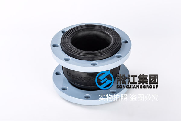 陜西氯丁橡膠補償器，型號DN125，壓力PN10