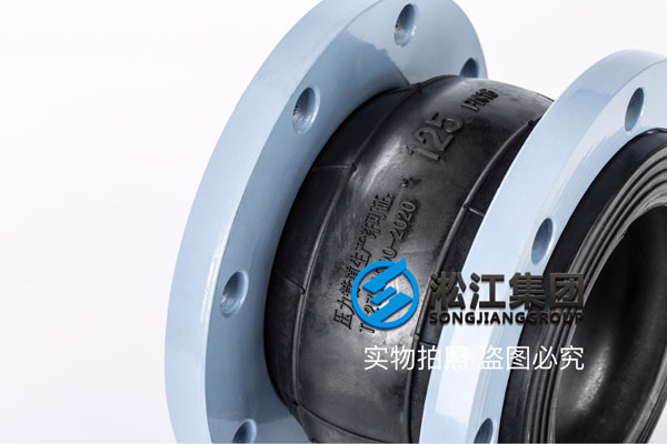 陜西氯丁橡膠補償器，型號DN125，壓力PN10