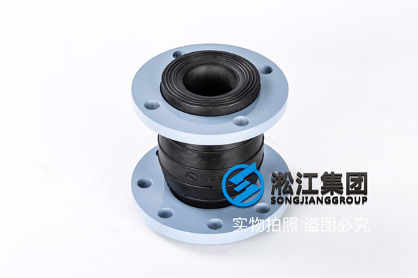 濟(jì)南泵房安裝同心同徑橡膠接頭