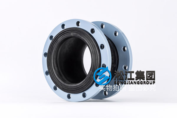 海南可曲撓橡膠接頭，KXT型，DN200,長度210mm