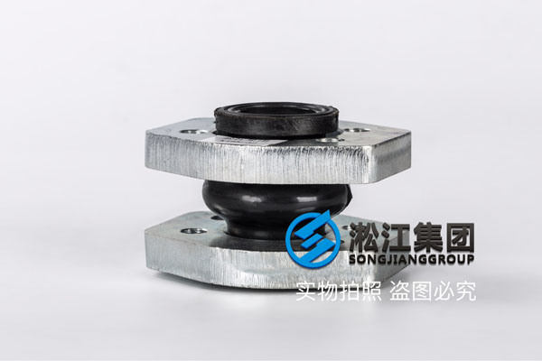 上海撓性接頭，K16S-32，做實驗用