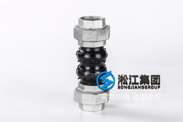 上海柔性連接短節(jié)，雙母四口連接