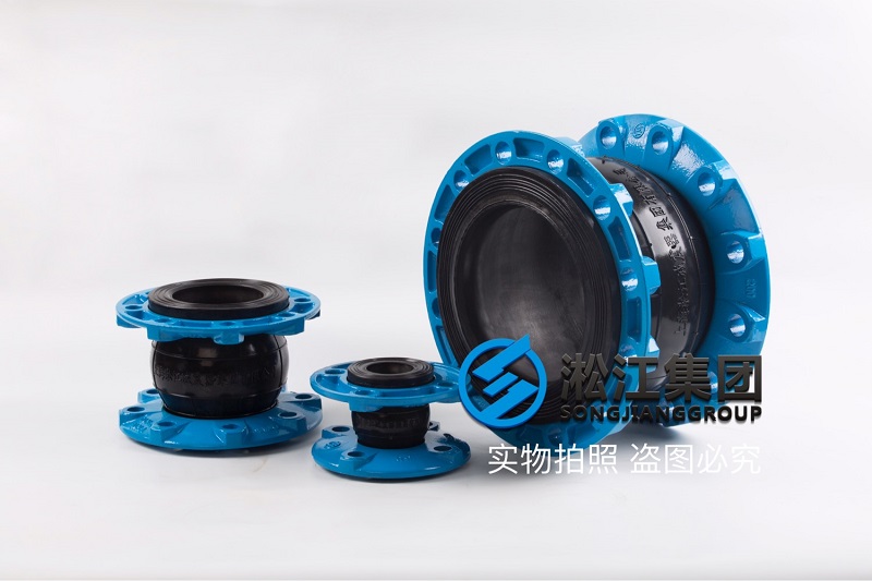 上?？汕鷵辖宇^，規(guī)格DN300，法蘭連接