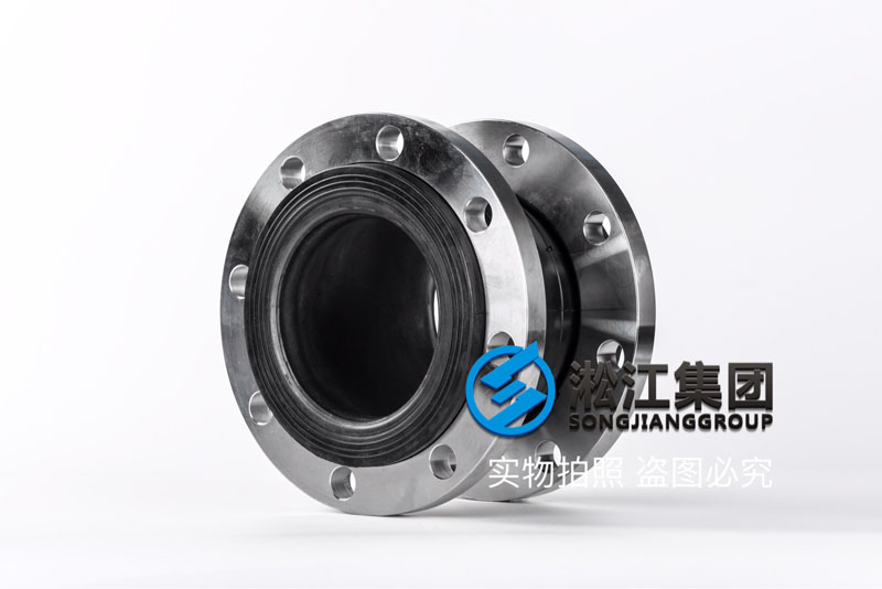 衢州可曲撓橡膠接頭，XTQIRF1.6-50 304\GB/T26121