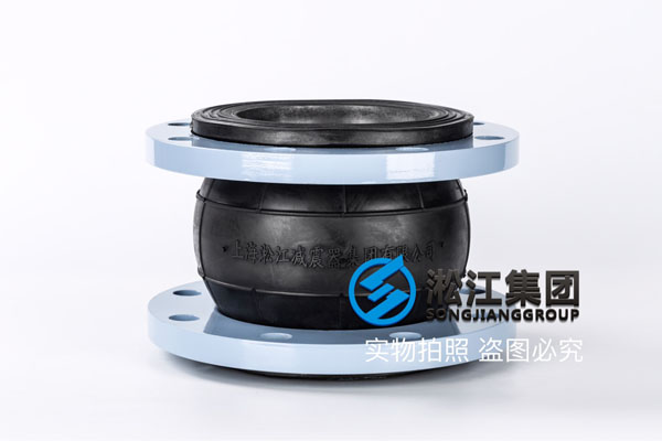 上海常溫水橡膠軟件，口徑DN150，含稅含運(yùn)費(fèi)