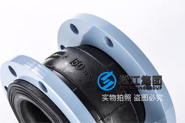 上海常溫水橡膠軟件，口徑DN150，含稅含運(yùn)費(fèi)