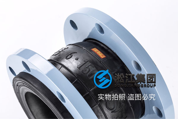 哈爾濱軟連接，介質(zhì)乙二醇，DN150