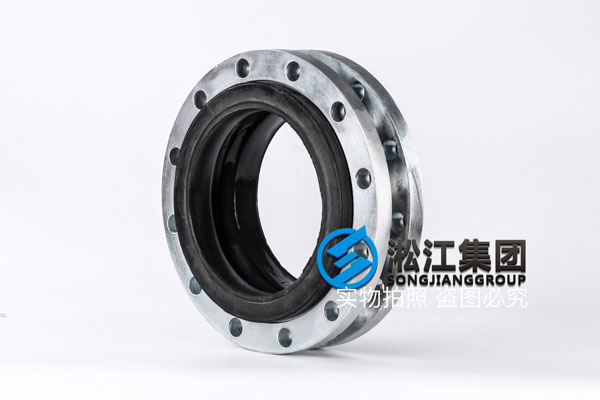 溫州軟連接，DN200，美標(biāo)150LB