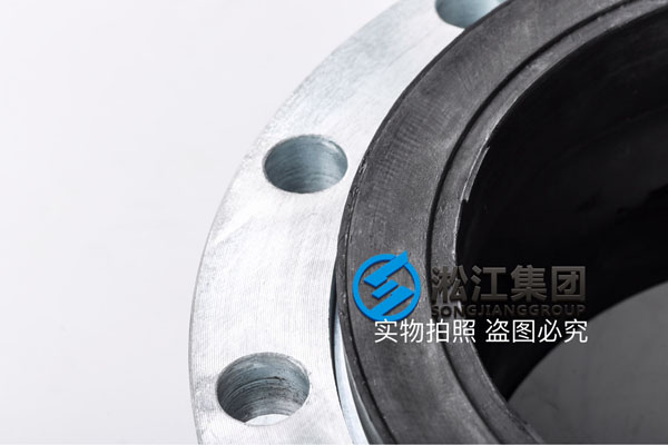 溫州軟連接，DN200，美標(biāo)150LB