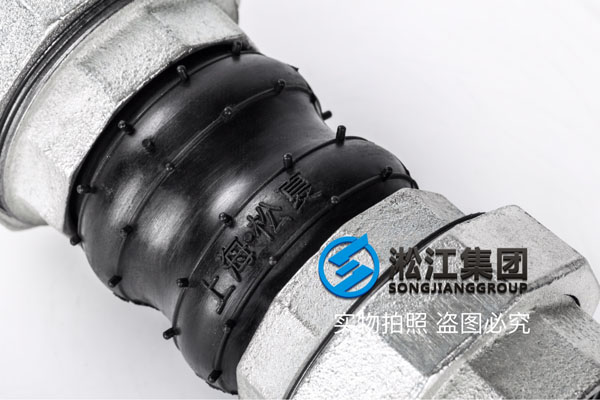 西安灑水車絲扣橡膠接頭，DN65，壓力1.0MPA