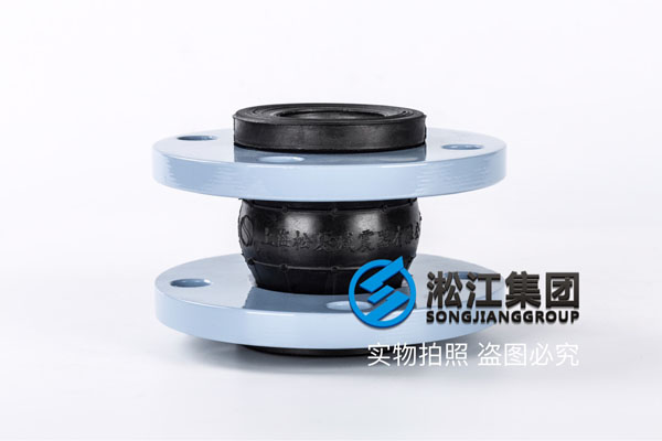 河北耐高溫橡膠軟接頭(法蘭式)，DN50長度100MM