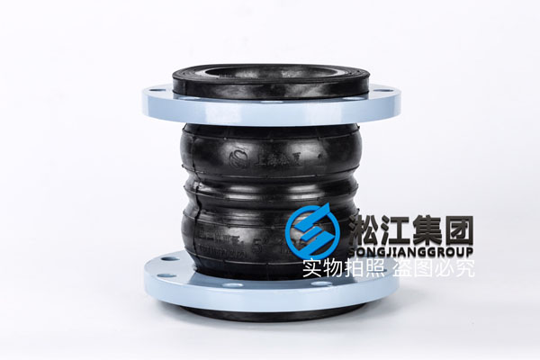 嘉興雙球橡膠膨脹節(jié)，口徑DN300，NBR橡膠