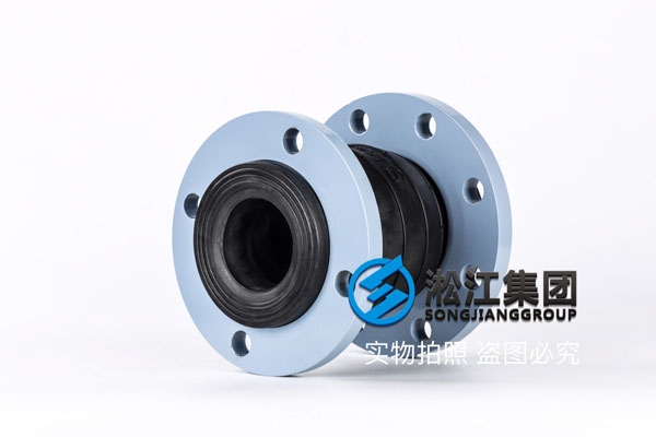 溫州同心異徑橡膠軟接頭,規(guī)格DN50-DN40,EPDM材質(zhì)