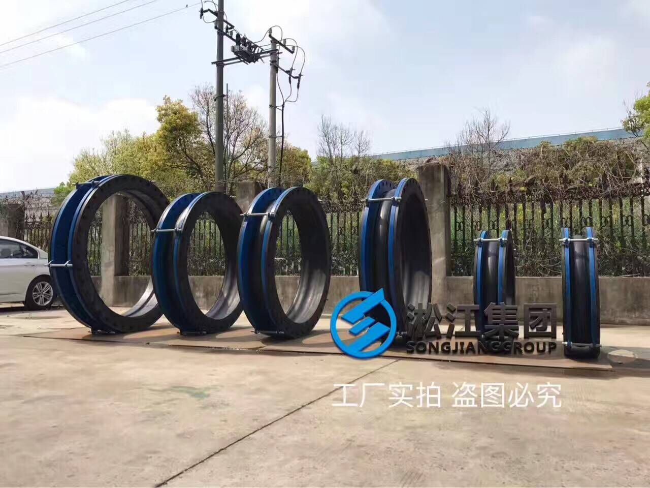 南京可曲撓橡膠軟接頭,GJD-DF型,DN150至DN500