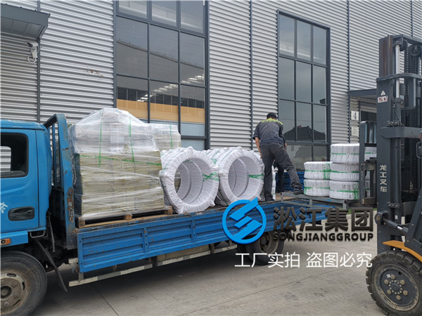 咸陽可曲撓軟接頭,通徑DN300/DN100,NR天然橡膠