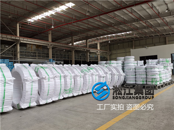 咸陽可曲撓軟接頭,通徑DN300/DN100,NR天然橡膠