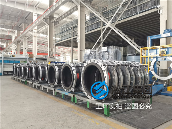 南通橡膠膨脹節(jié),規(guī)格DN900,KXT單球體型號(hào)