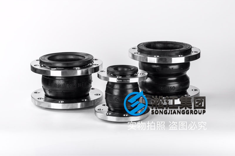 西安304不銹鋼橡膠接頭,規(guī)格DN125/DN100/DN80,介質(zhì)常溫水