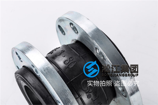 煙臺KXT型避震喉,通徑DN80,壓力2.5MPa