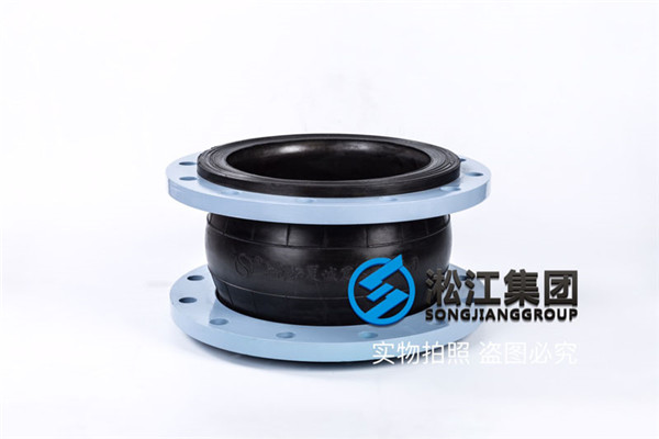 長(zhǎng)春橡膠軟接頭,口徑DN50至DN400,過普通水 長(zhǎng)春橡膠軟接頭,口徑DN50至DN400,過普通水