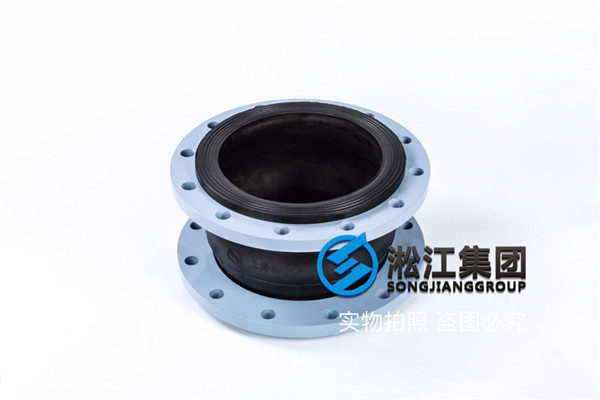 長(zhǎng)春橡膠軟接頭,口徑DN50至DN400,過普通水 長(zhǎng)春橡膠軟接頭,口徑DN50至DN400,過普通水