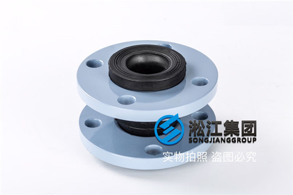 廣州橡膠接頭,KXT-50mm,過常溫水