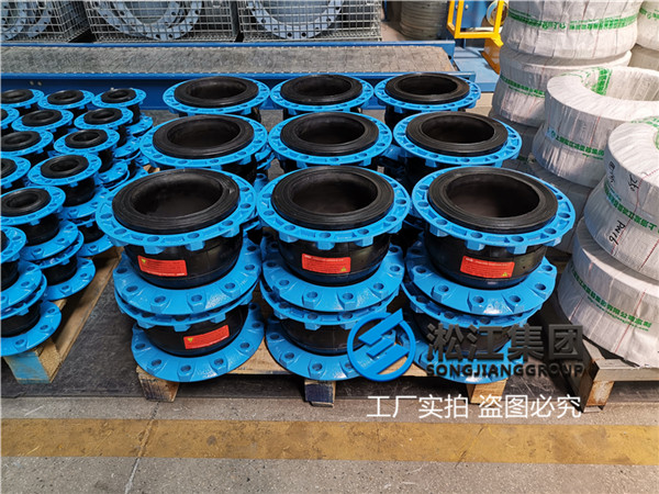 蘇州EPDM橡膠接頭,口徑DN150,單球體型號(hào)