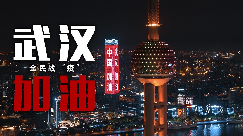 為深圳疫情防控應(yīng)急醫(yī)院提供空調(diào)系統(tǒng)彈簧減震器