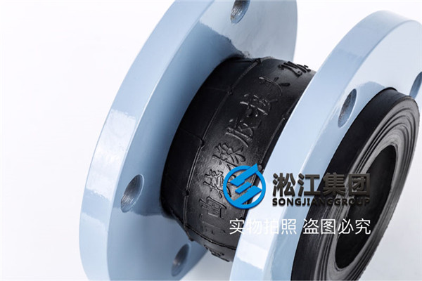 南通軟接頭口徑DN50/DN65