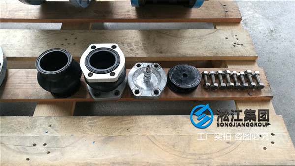 青島吸油軟連接型號(hào)NG90液壓系統(tǒng)使用的