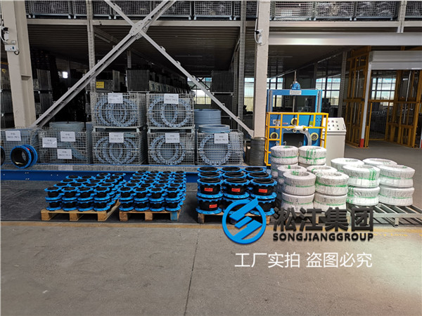 新鄉(xiāng)耐油橡膠軟接頭規(guī)格DN100/DN40