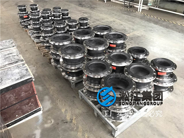 水泵出口用天然橡膠軟連接口徑DN200