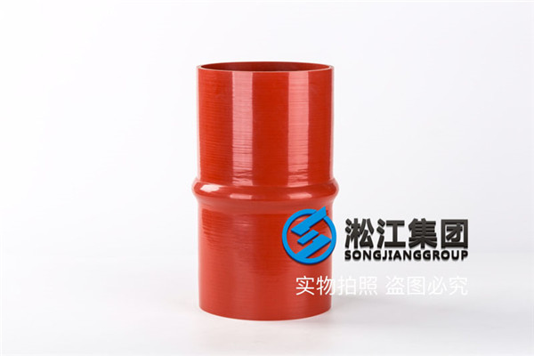 青島硅膠卡箍橡膠軟連接通徑DN125