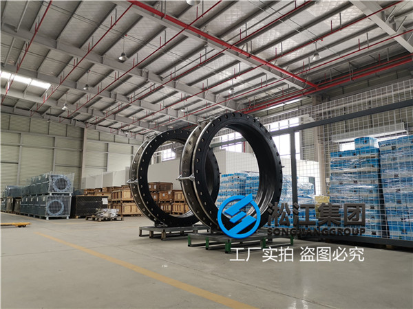 廣州循環(huán)泵出口DN1100EPDM膨脹節(jié)