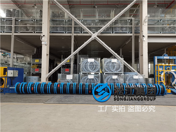 福建污水泵用DN250/DN150橡膠撓性接頭