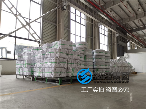 馬鞍山污水管道你DN450橡膠軟連接